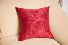 Load image into Gallery viewer, Silk Cushion- Maroon Square
